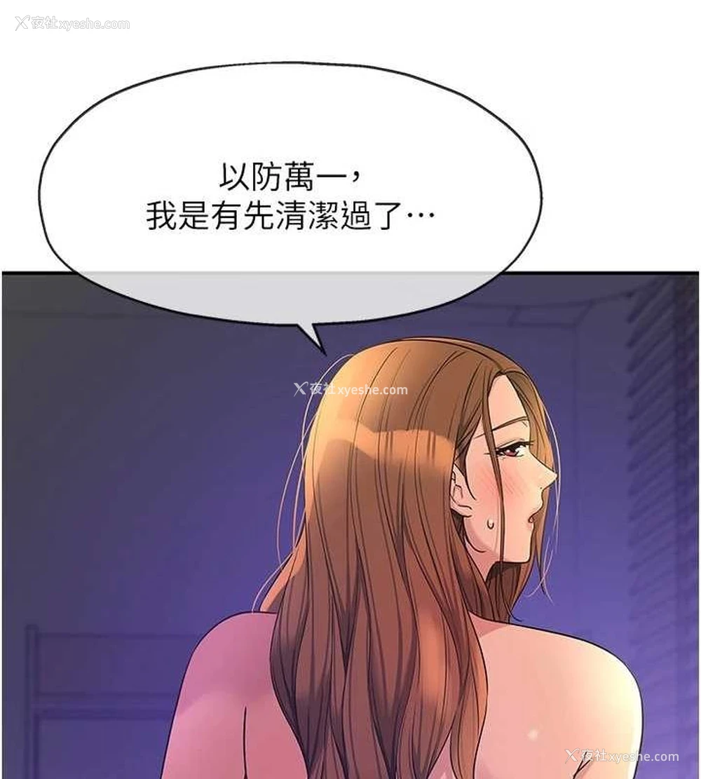 62P - 洞洞杂货店