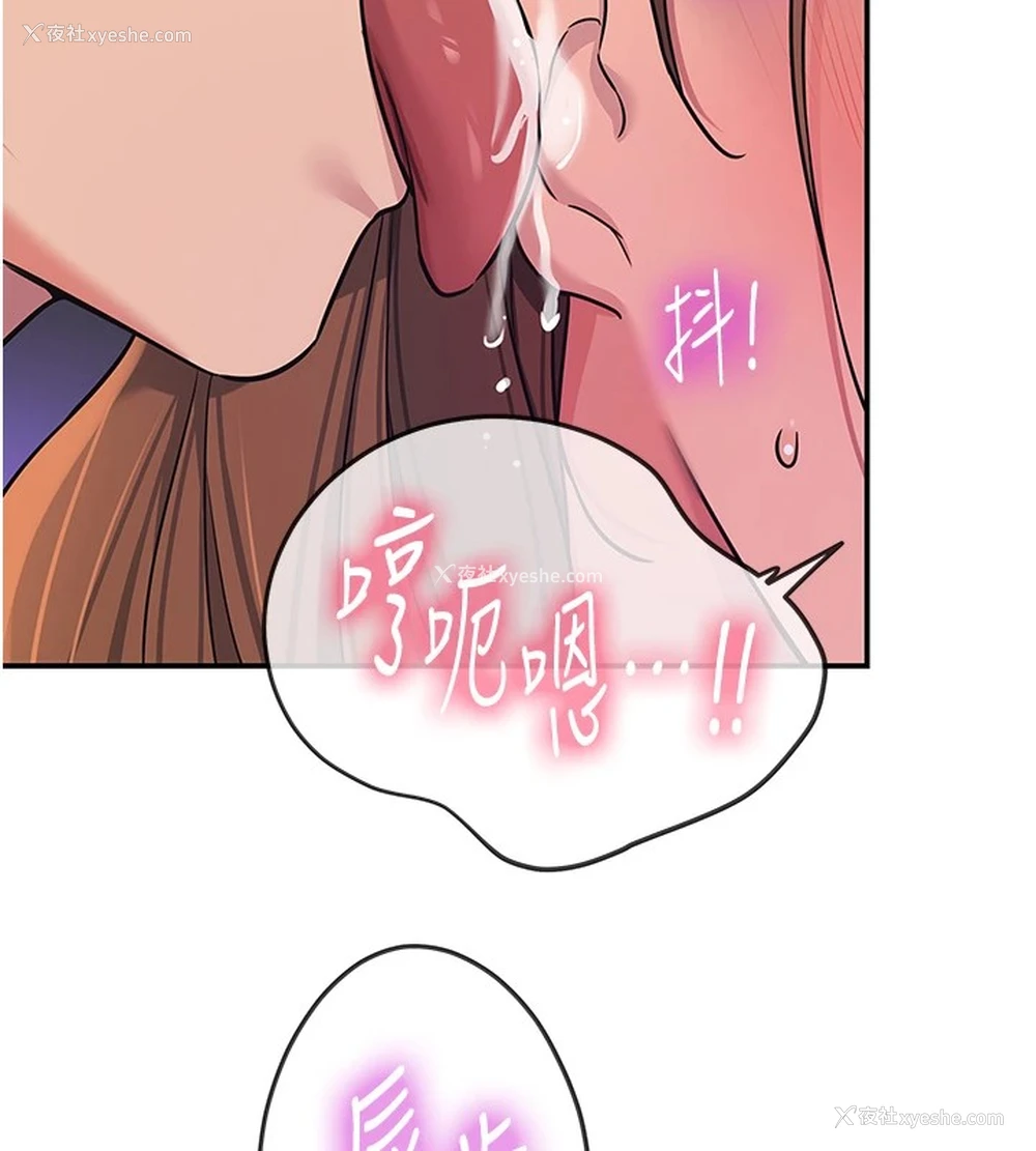 10P - 洞洞杂货店
