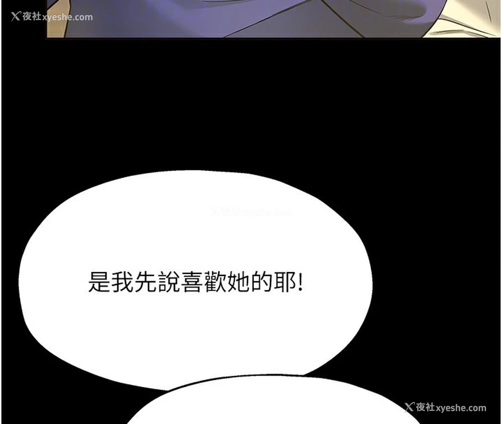 123P - 洞洞杂货店