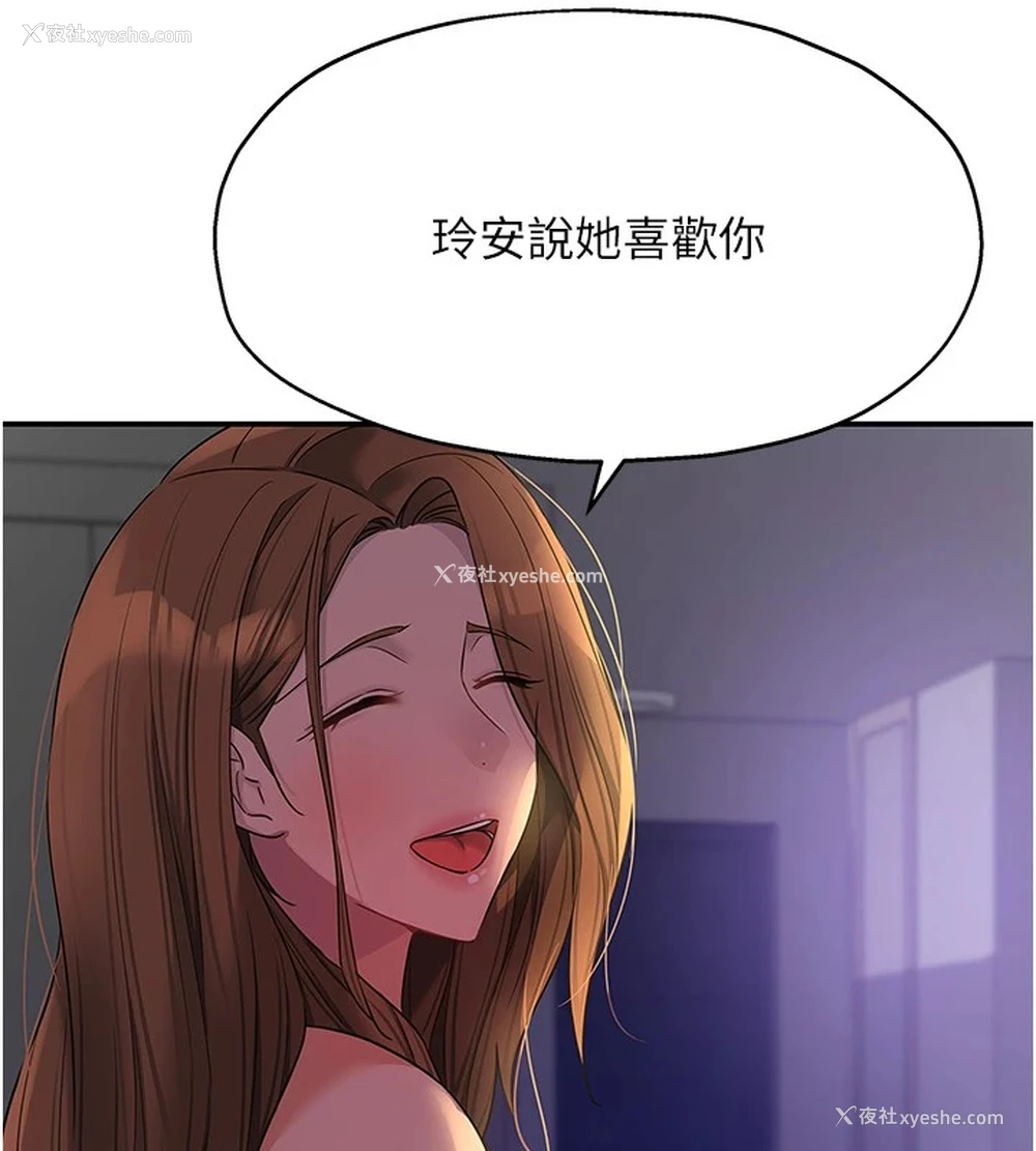 41P - 洞洞杂货店