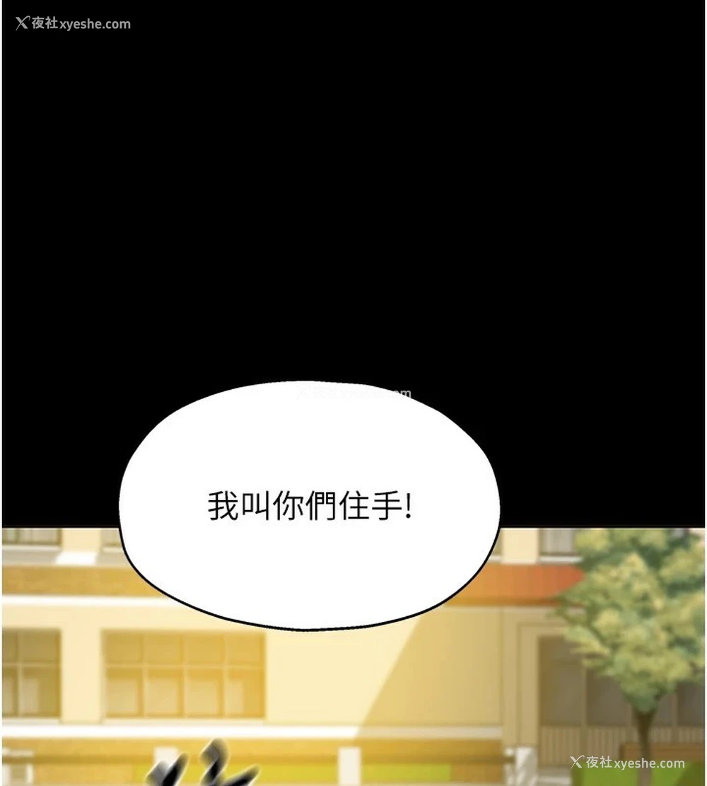 1P - 洞洞杂货店