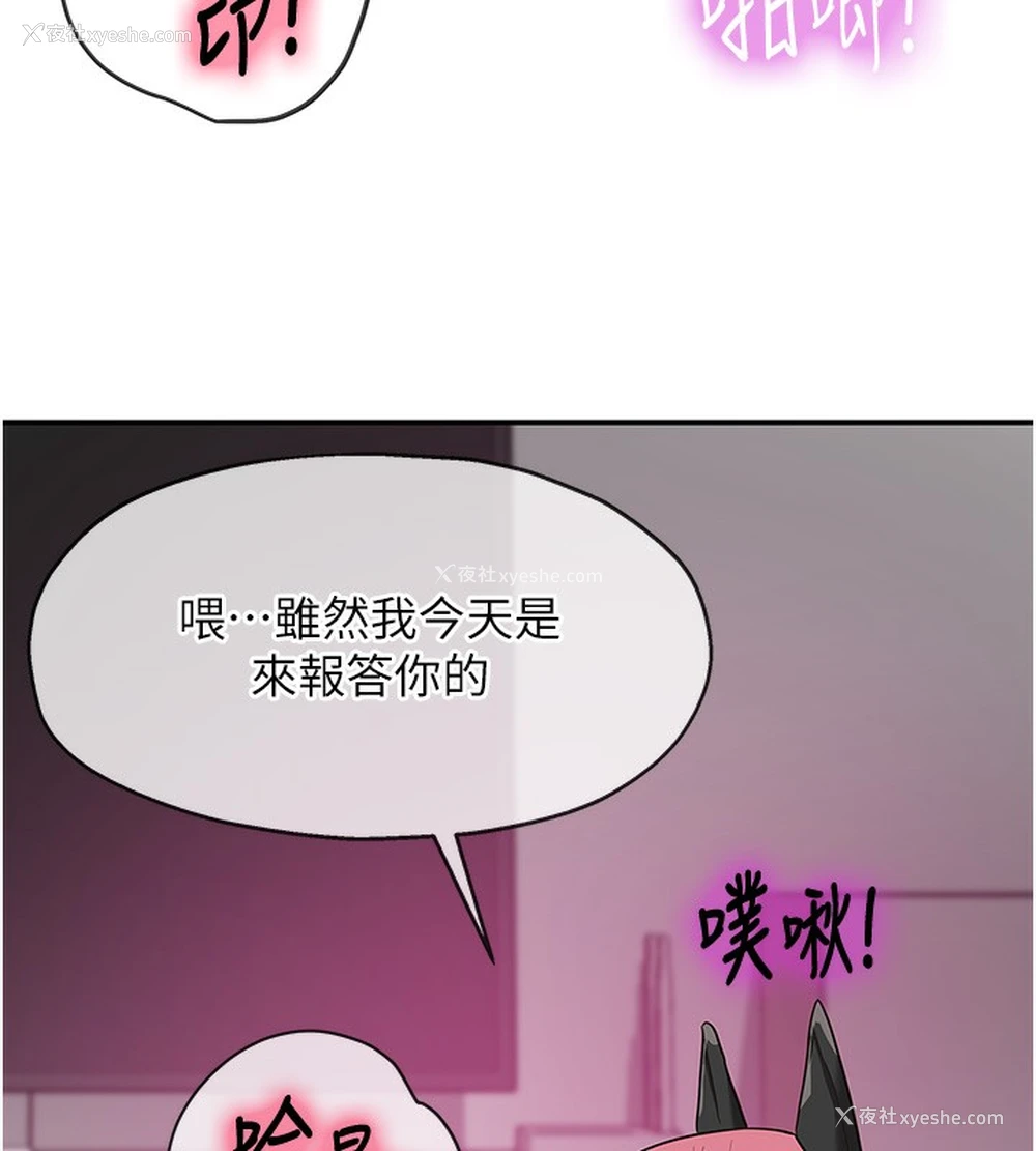 122P - 洞洞杂货店