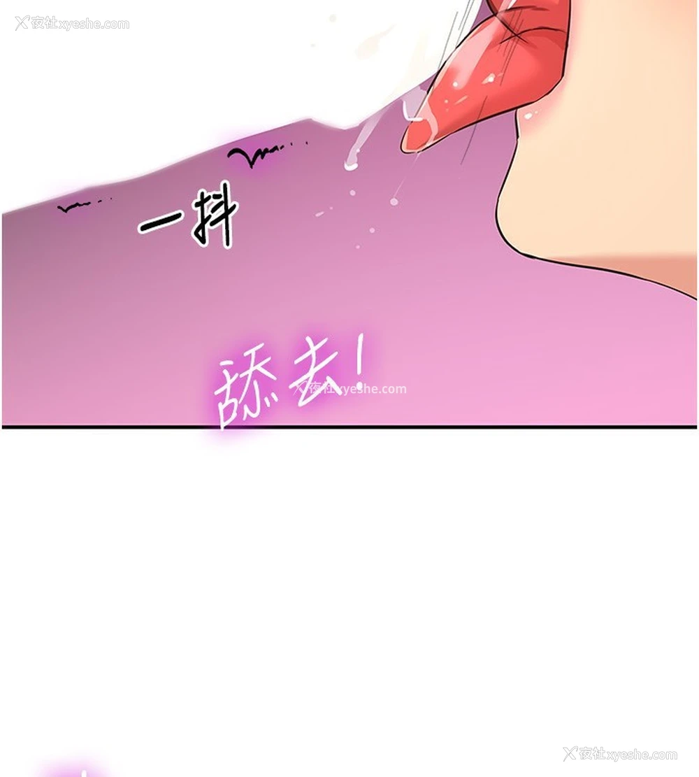 62P - 洞洞杂货店