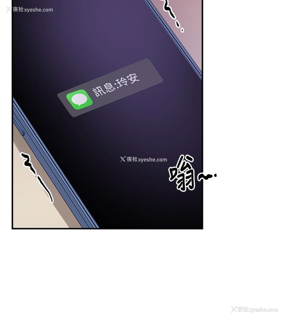 39P - 洞洞杂货店