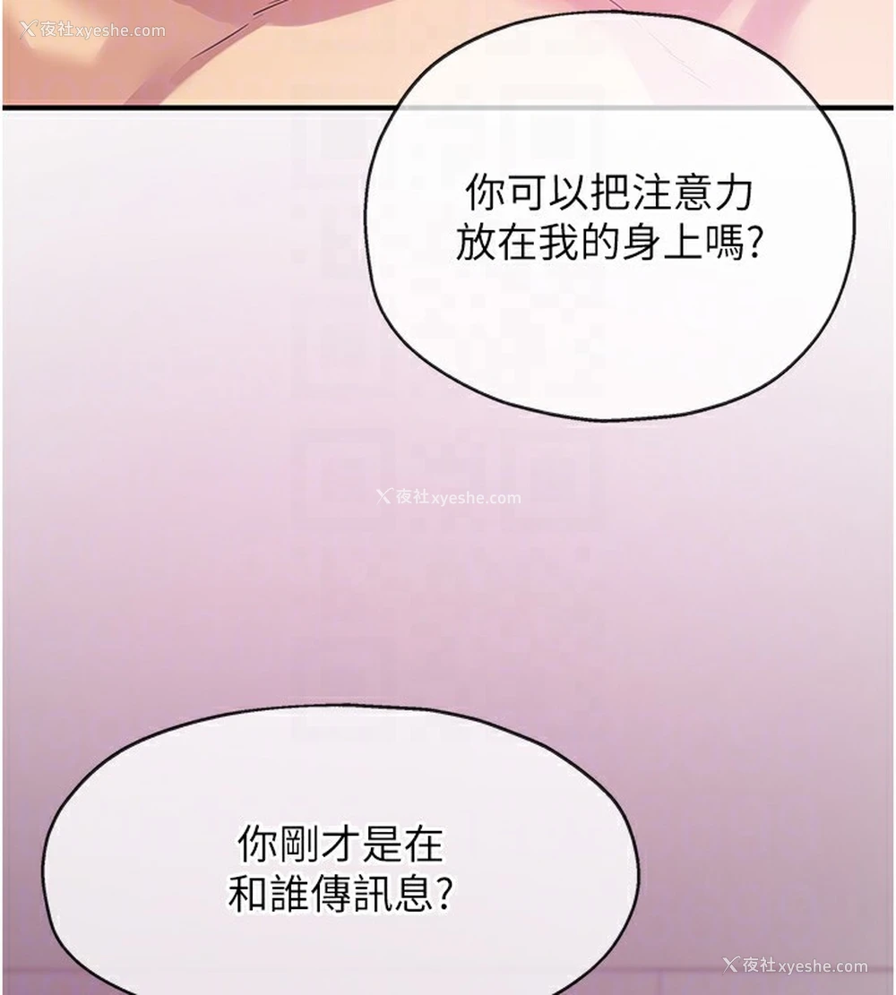 46P - 洞洞杂货店