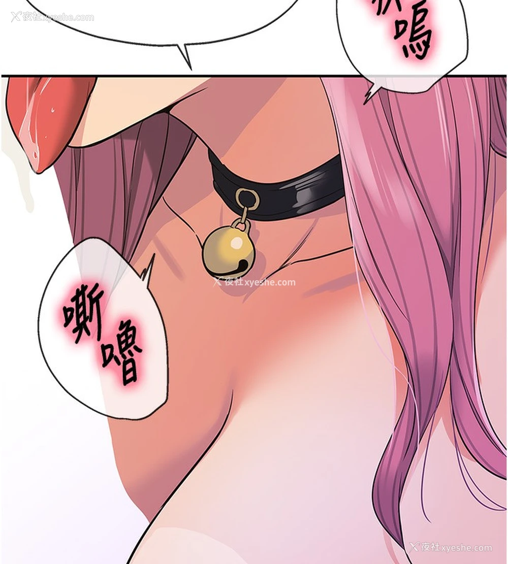 57P - 洞洞杂货店