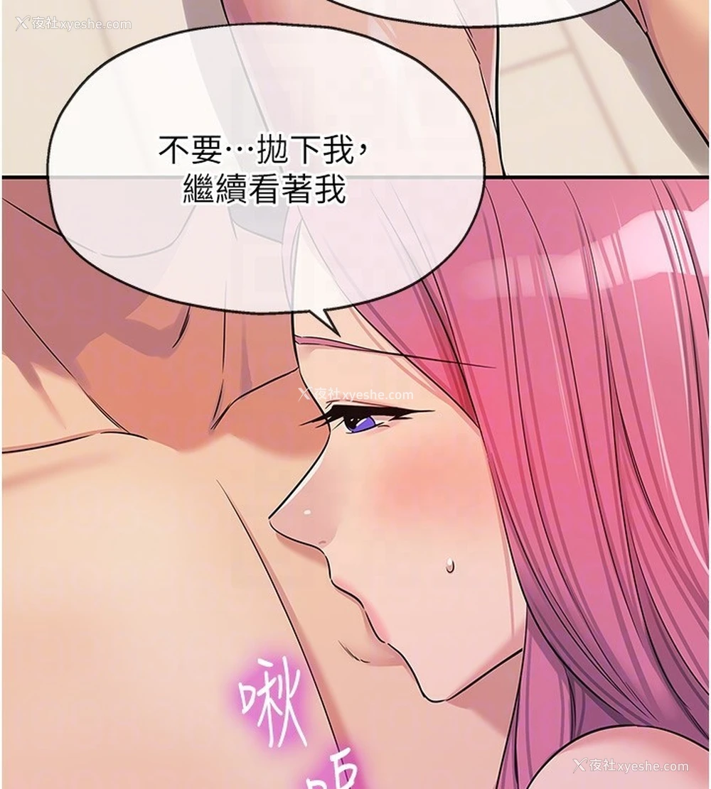 76P - 洞洞杂货店