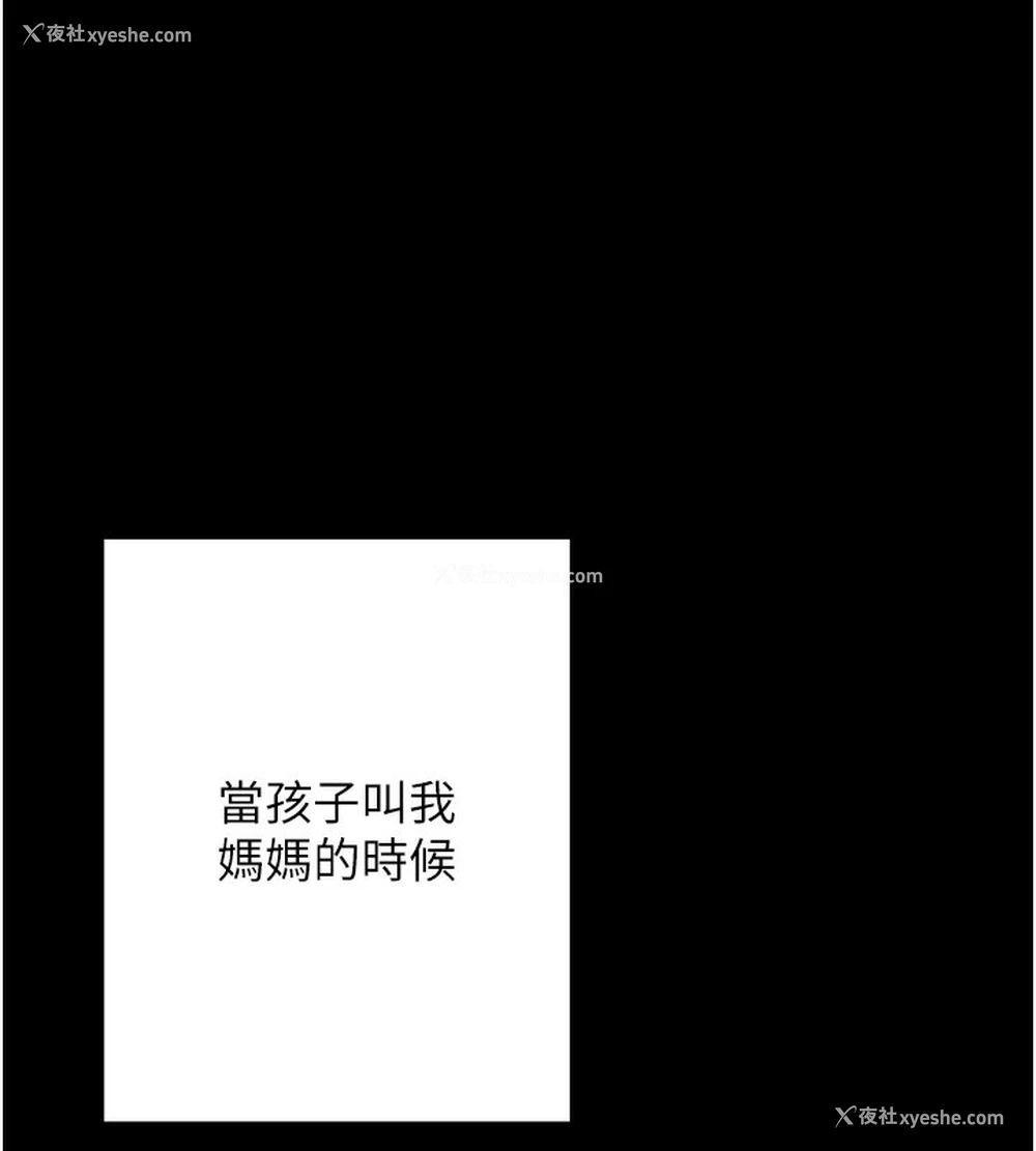 37P - 洞洞杂货店