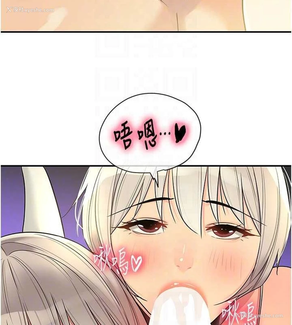 116P - 洞洞杂货店