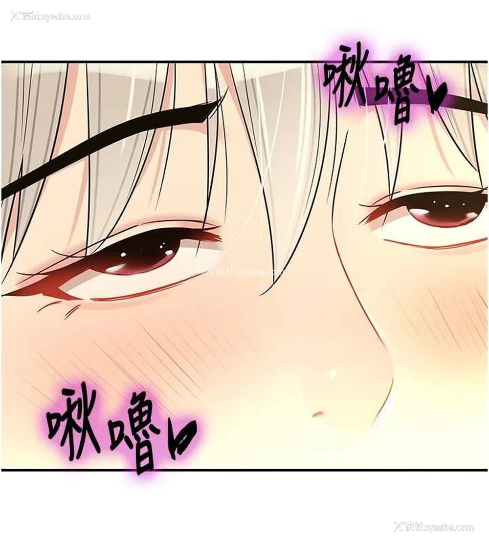 126P - 洞洞杂货店