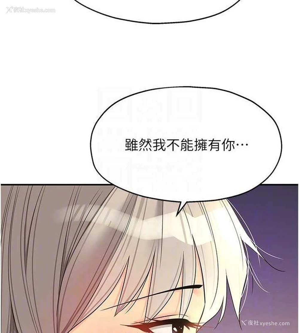 72P - 洞洞杂货店
