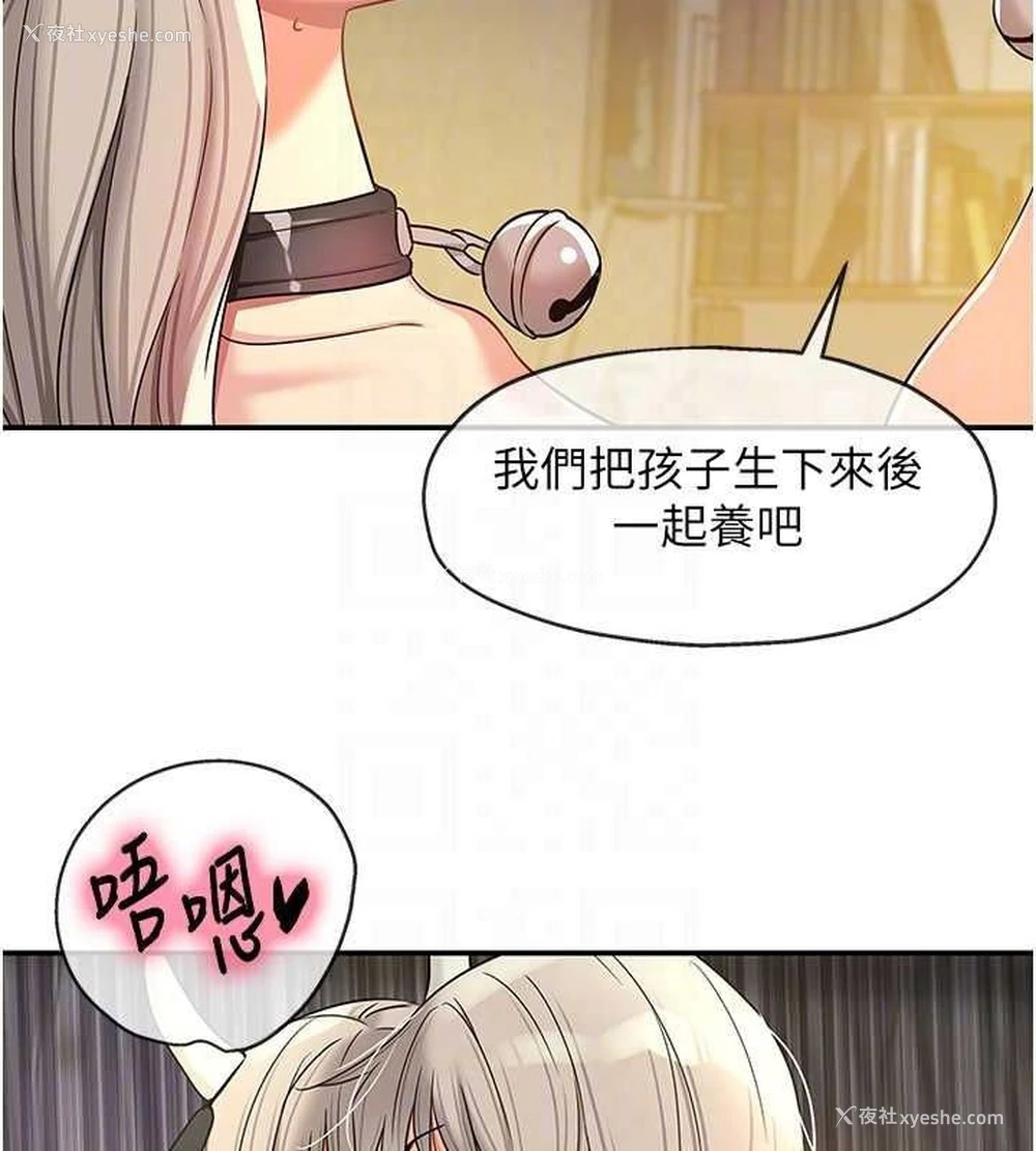 32P - 洞洞杂货店