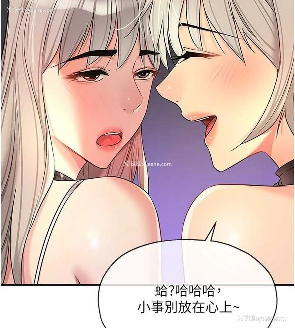 39P - 洞洞杂货店