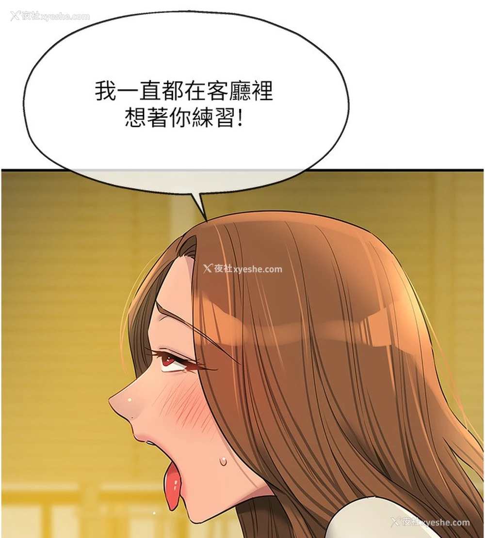 42P - 洞洞杂货店