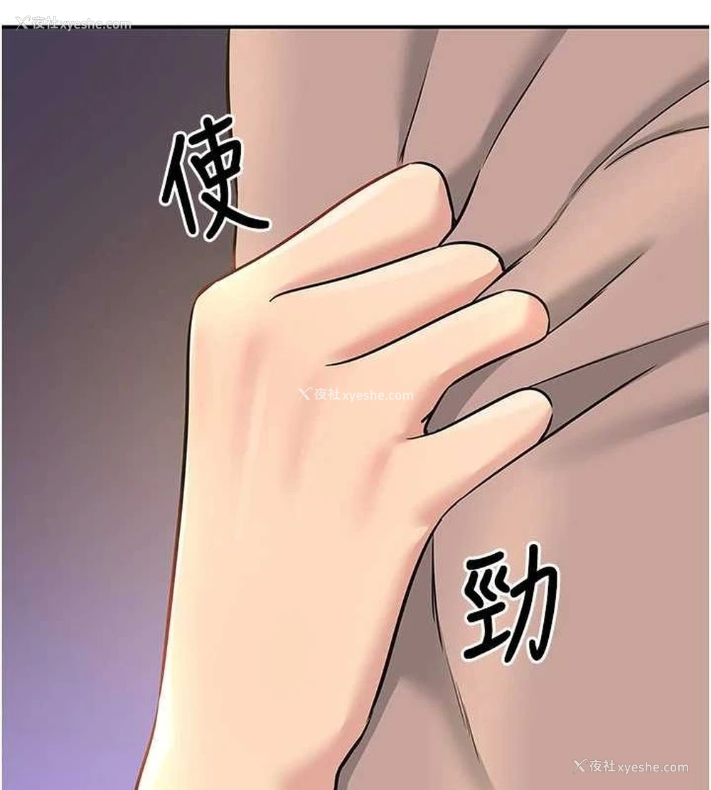 117P - 洞洞杂货店