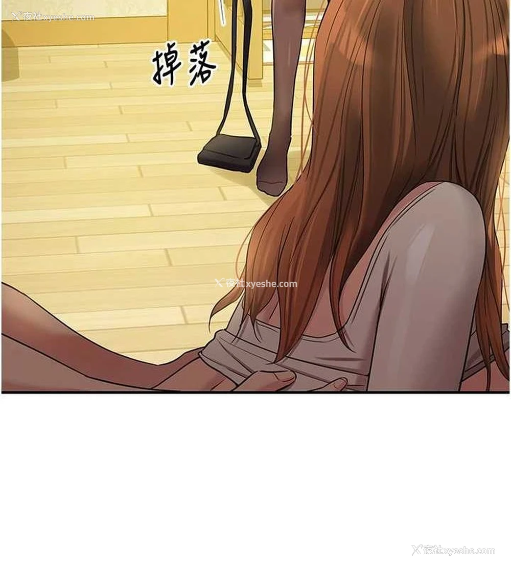47P - 洞洞杂货店