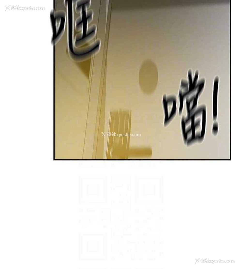 57P - 洞洞杂货店
