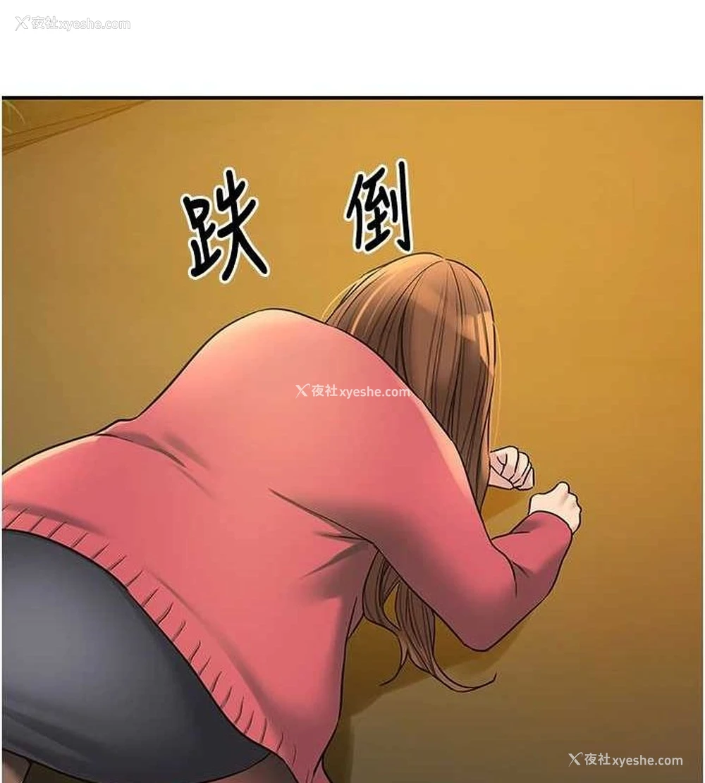 63P - 洞洞杂货店