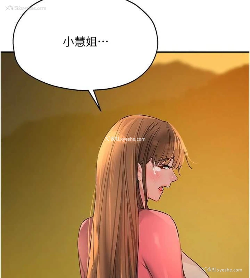 69P - 洞洞杂货店