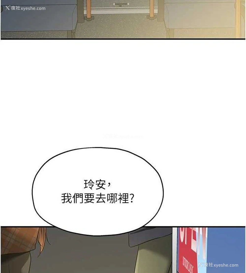 27P - 洞洞杂货店