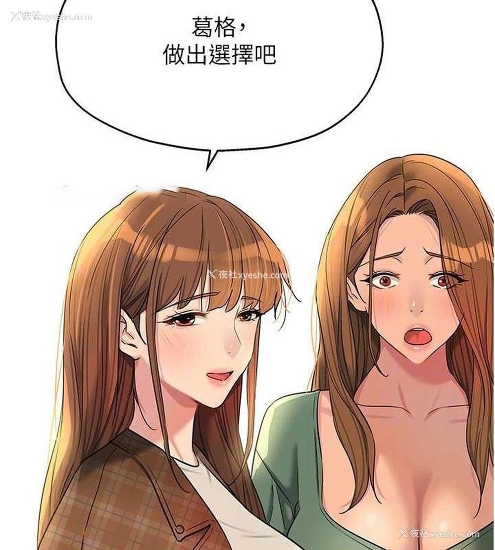 90P - 洞洞杂货店