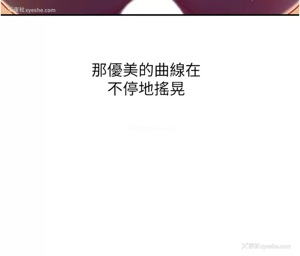 7P - 洞洞杂货店