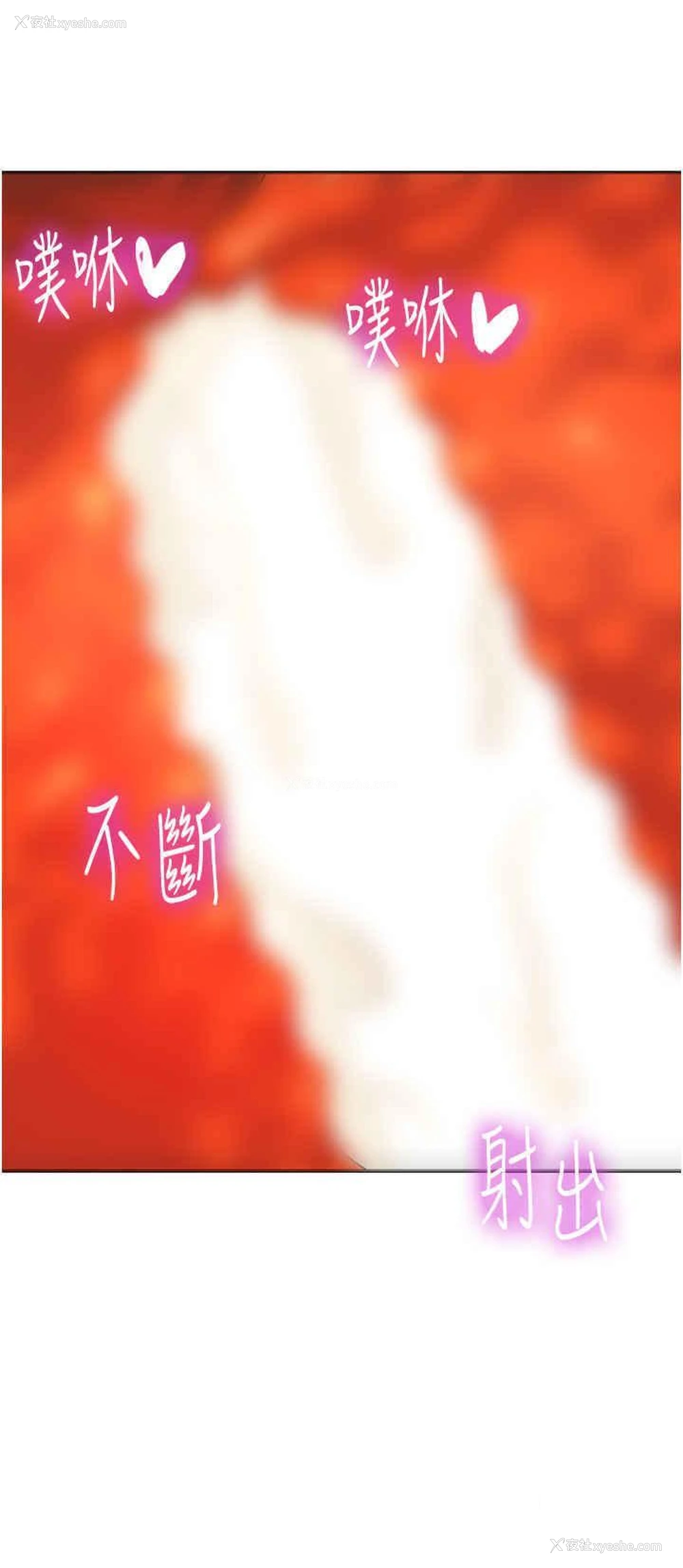 11P - 洞洞杂货店