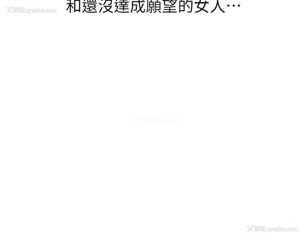 36P - 洞洞杂货店