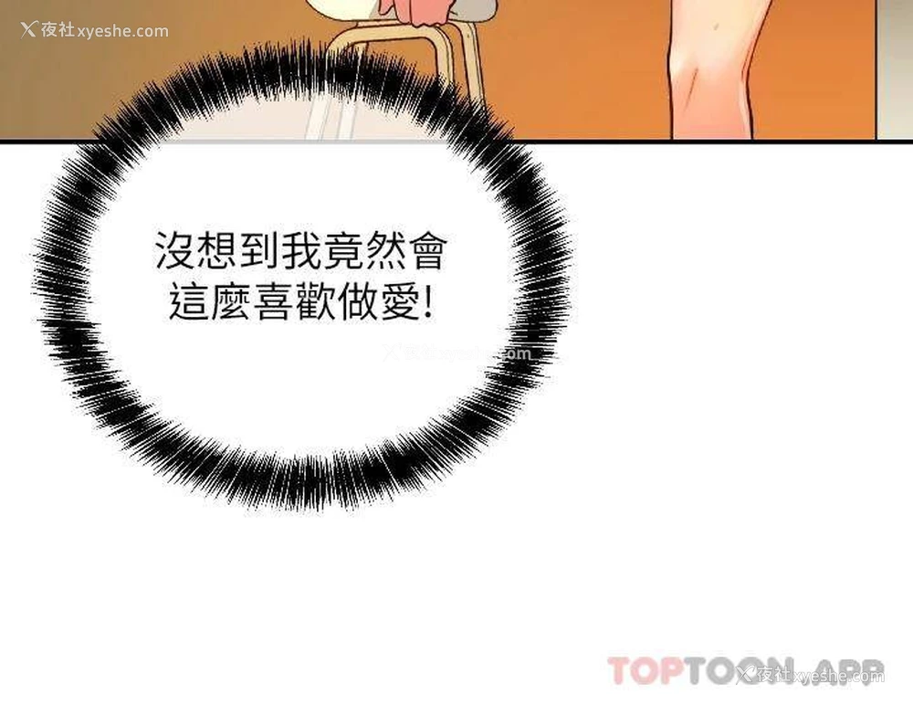 11P - 洞洞杂货店
