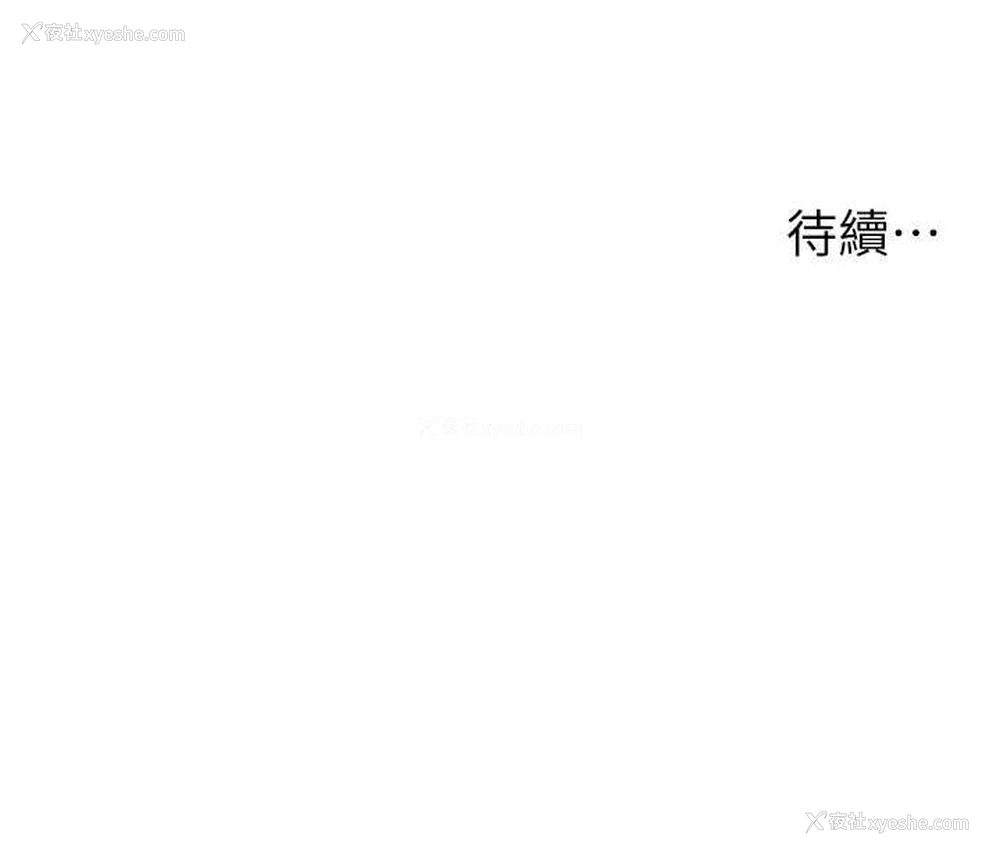 107P - 洞洞杂货店