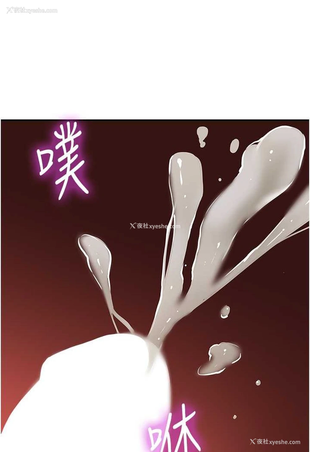 46P - 洞洞杂货店