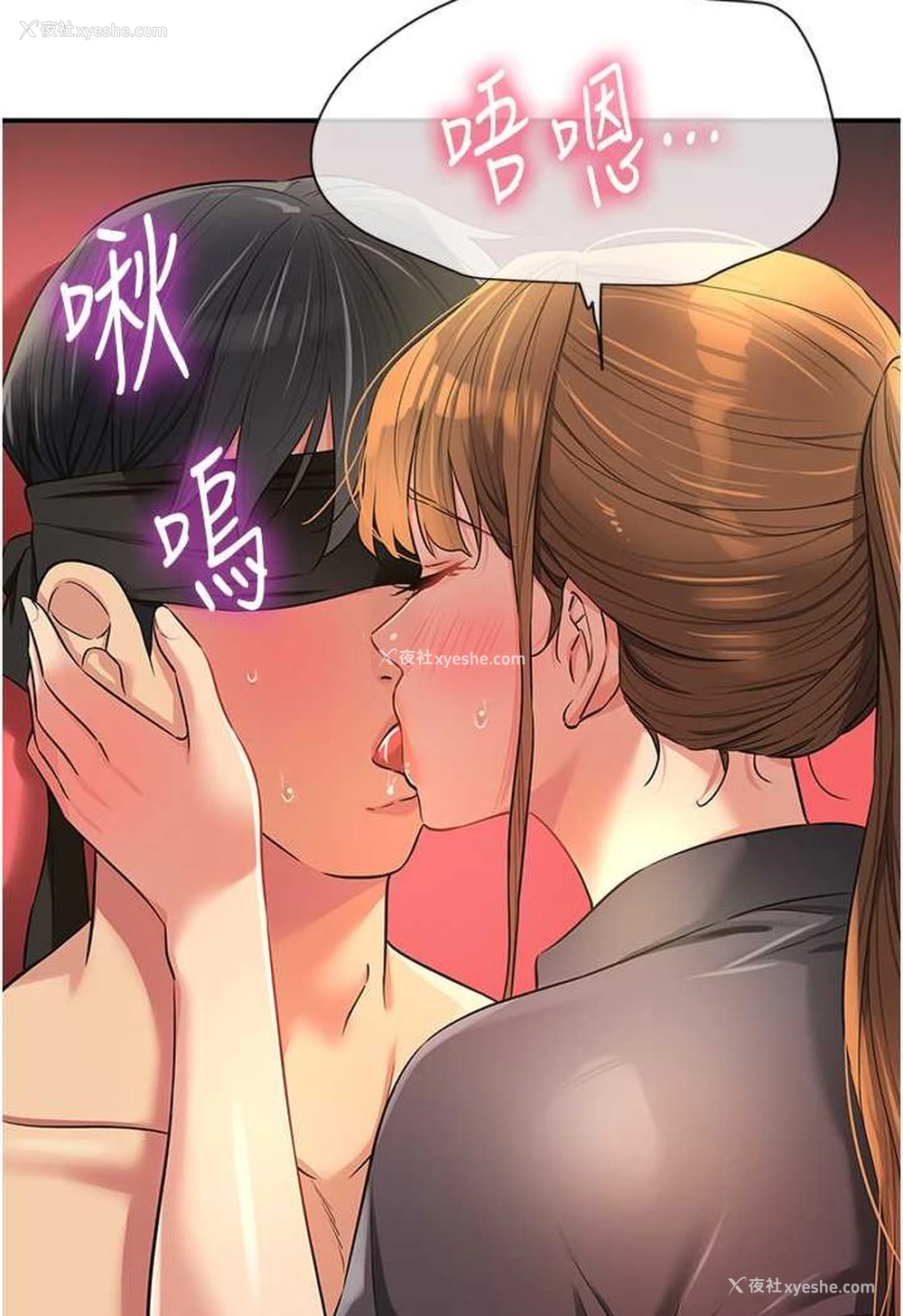 30P - 洞洞杂货店