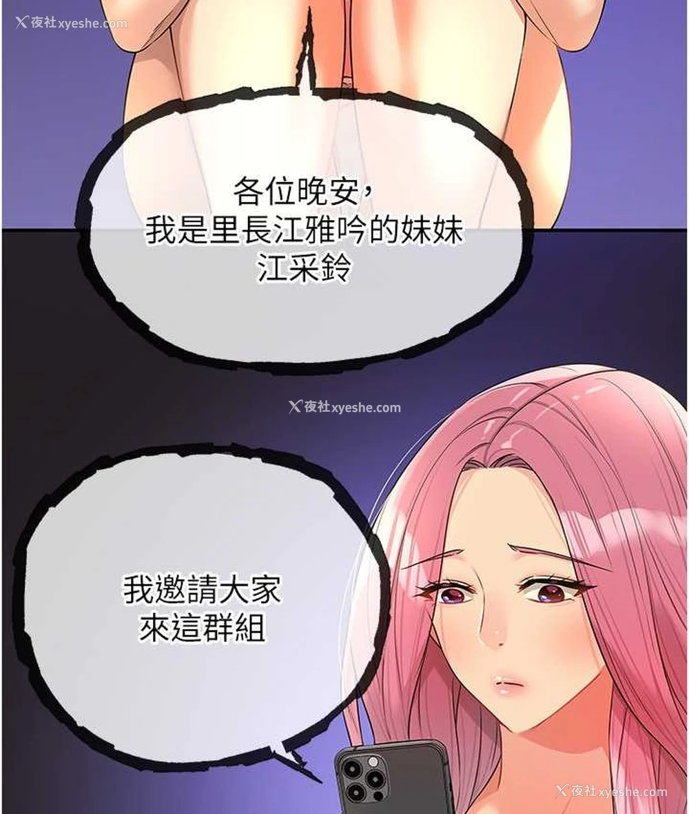 28P - 洞洞杂货店