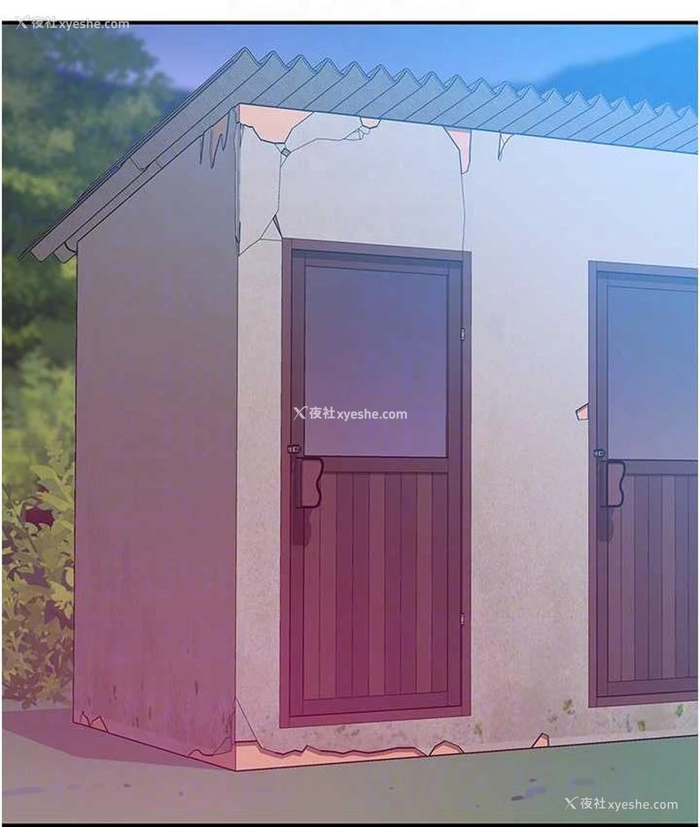 103P - 洞洞杂货店