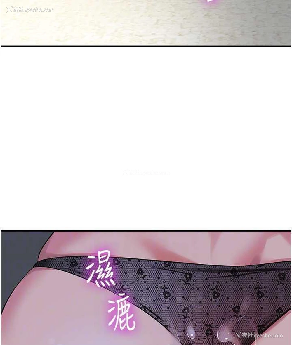 95P - 洞洞杂货店