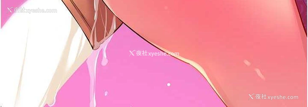 108P - 洞洞杂货店