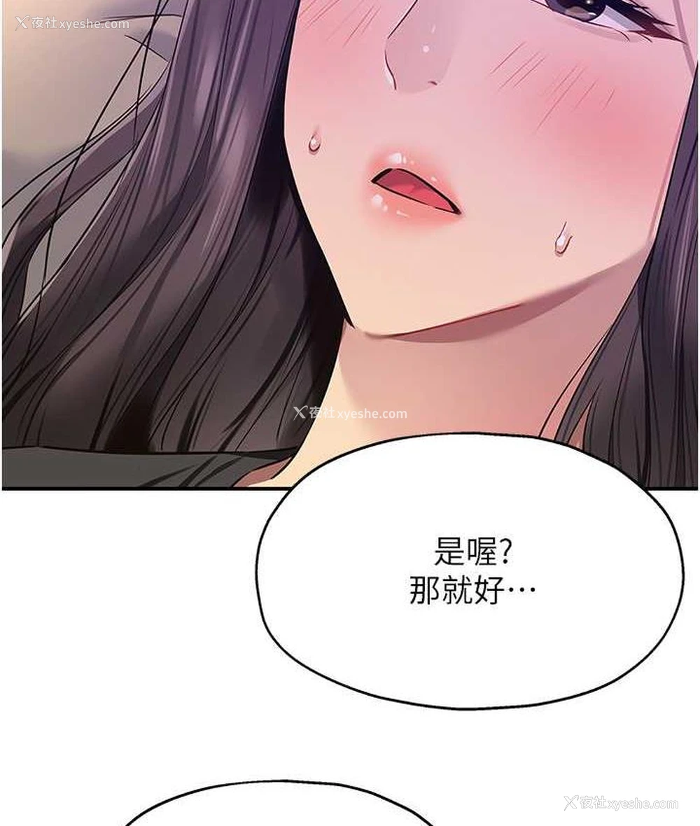 52P - 洞洞杂货店