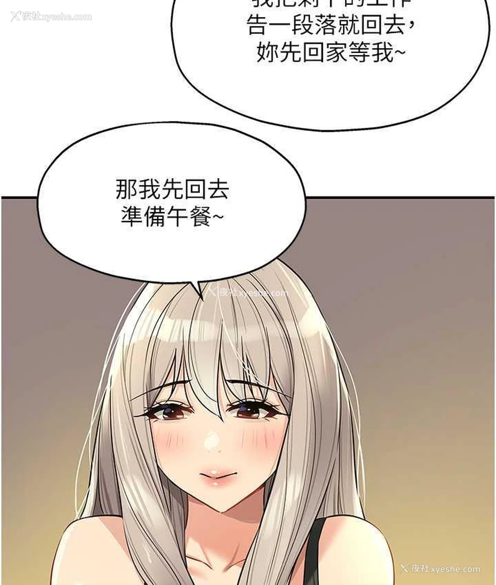41P - 洞洞杂货店