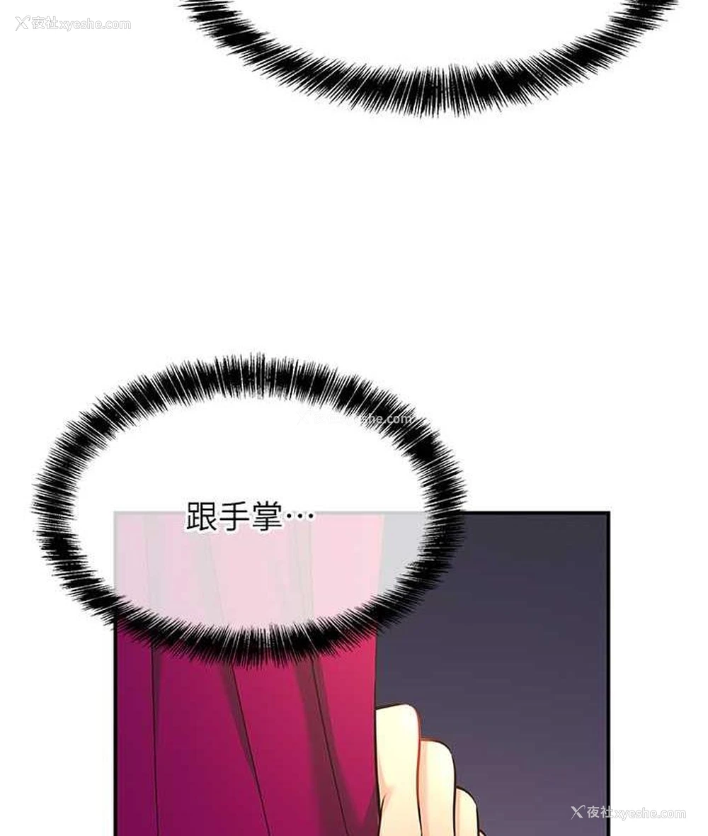 17P - 洞洞杂货店
