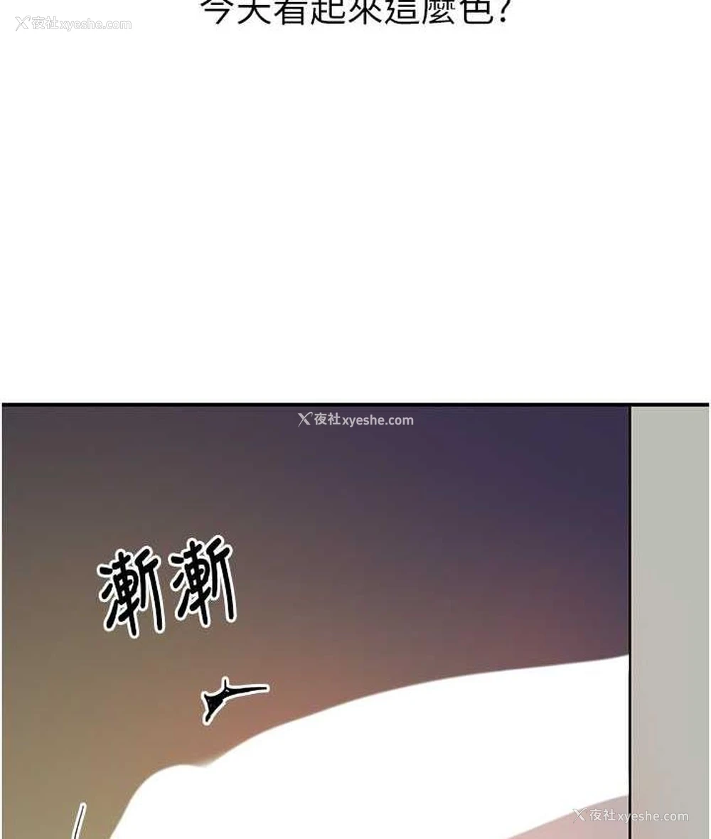49P - 洞洞杂货店