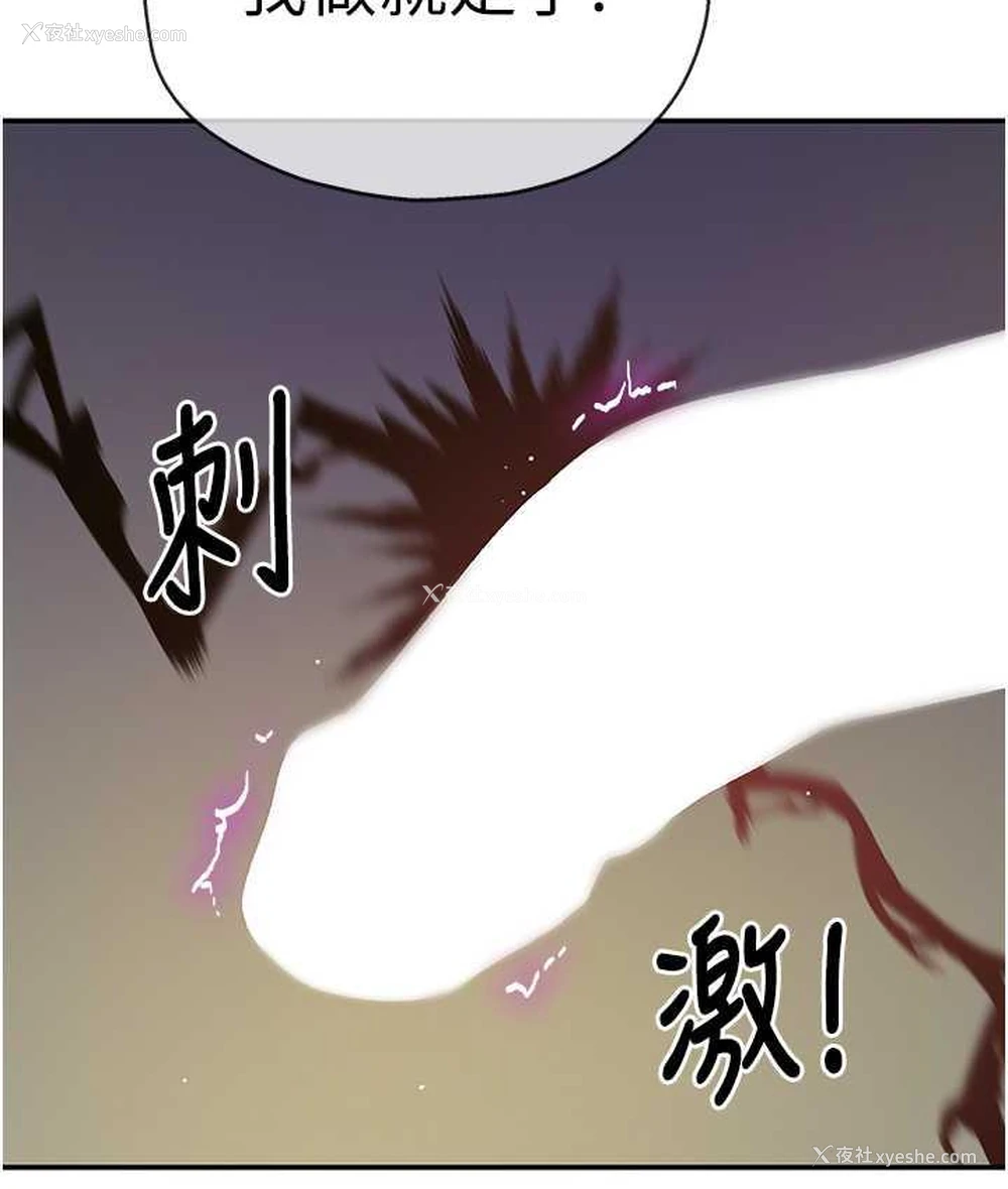 103P - 洞洞杂货店