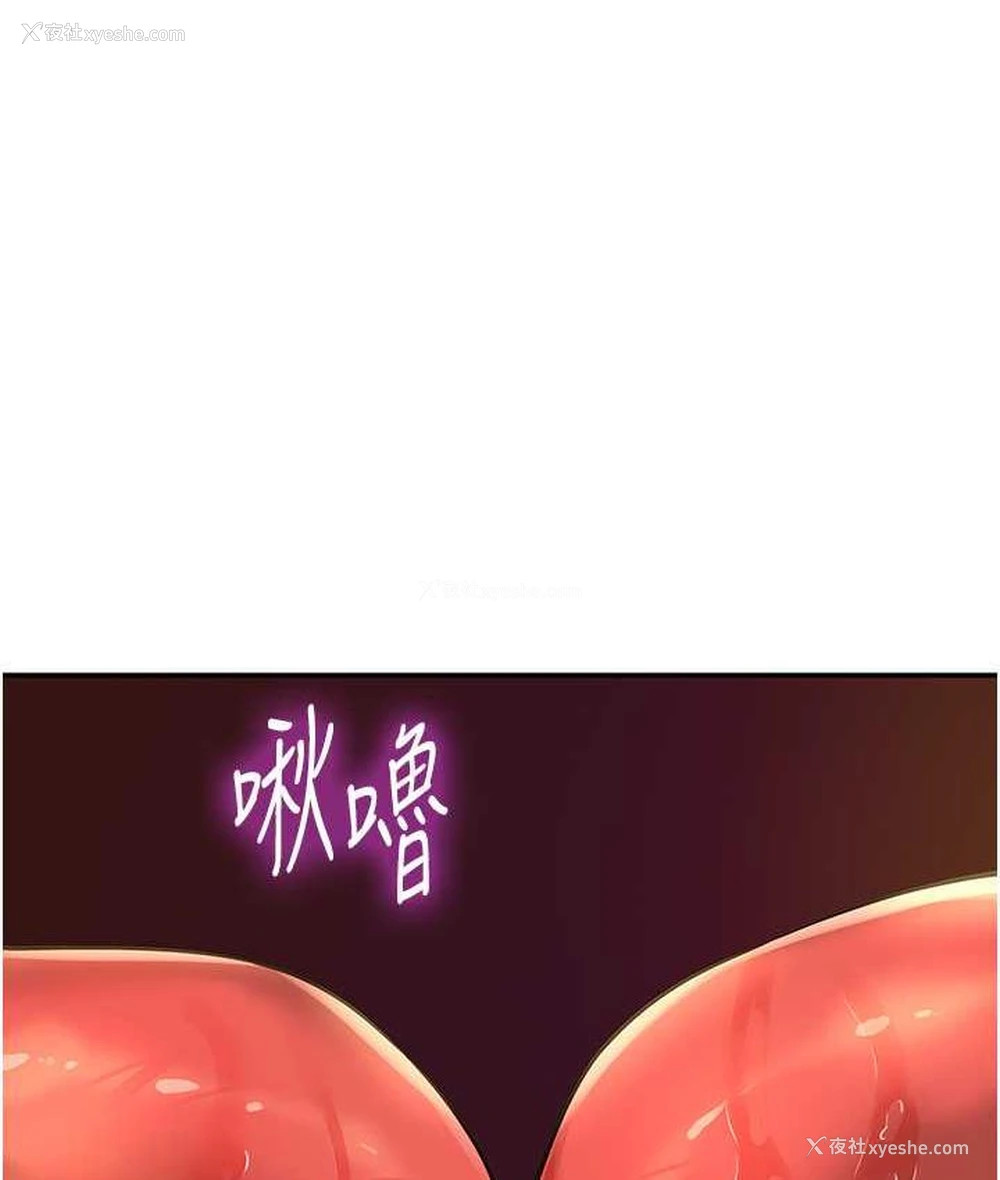 1P - 洞洞杂货店