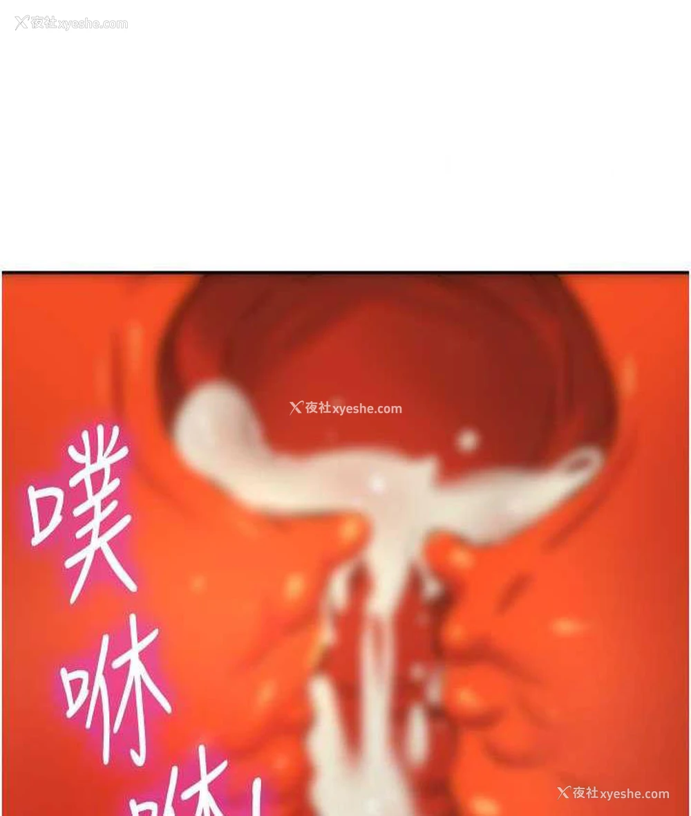 100P - 洞洞杂货店