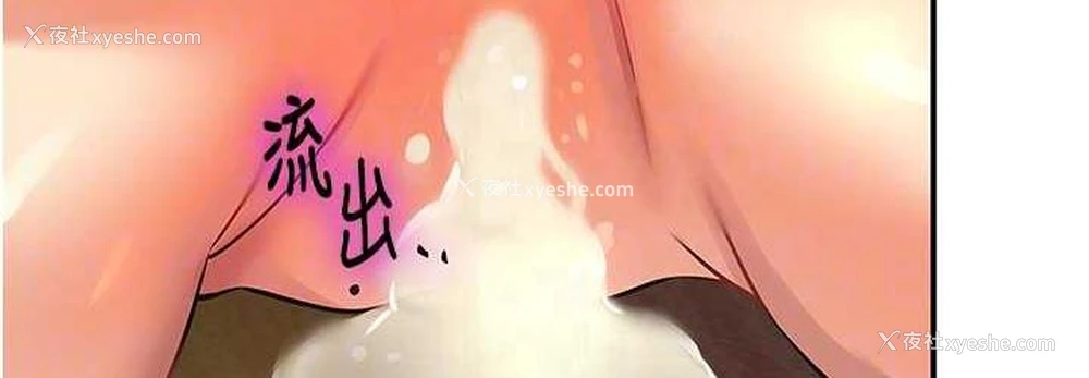 108P - 洞洞杂货店