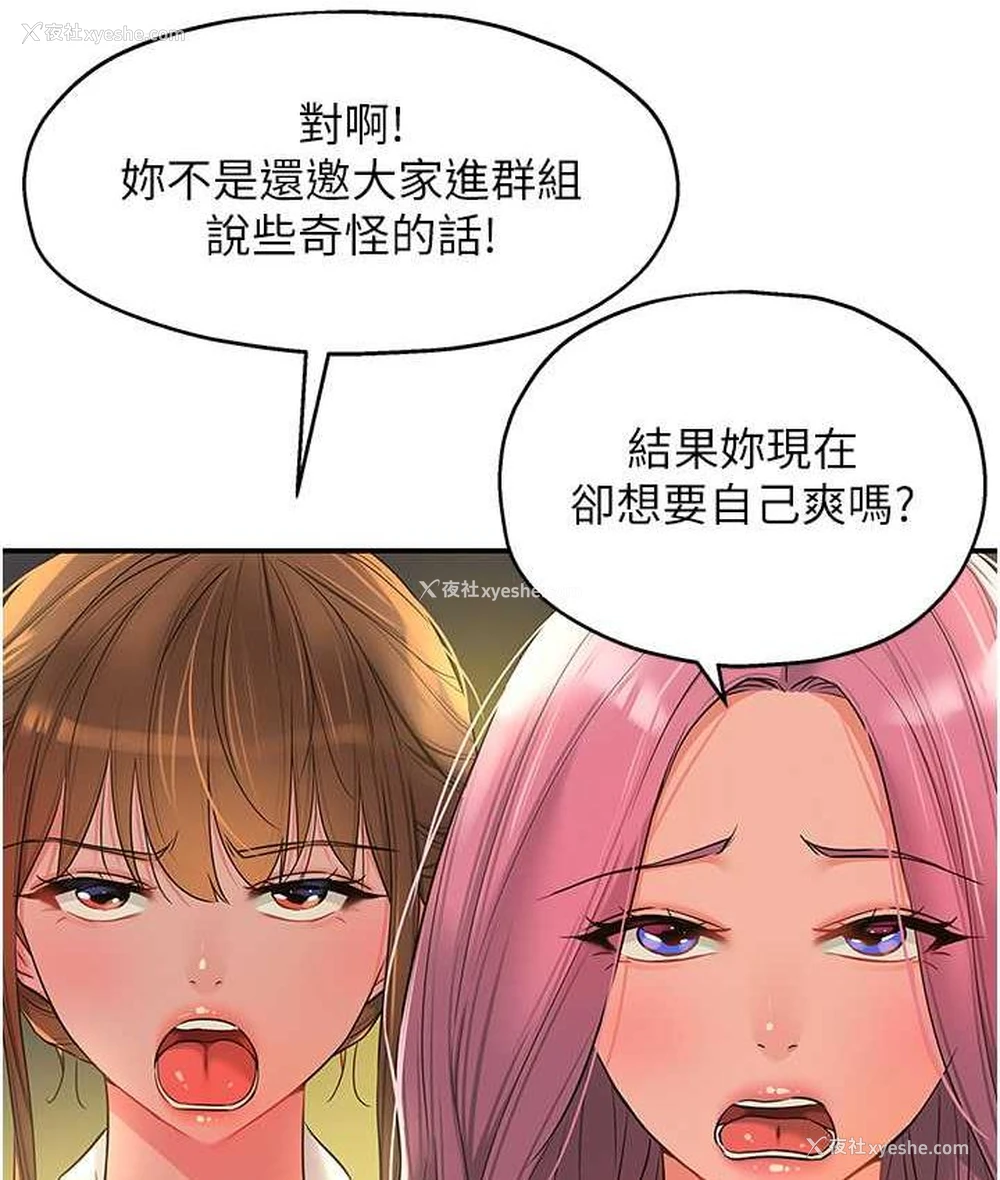 42P - 洞洞杂货店