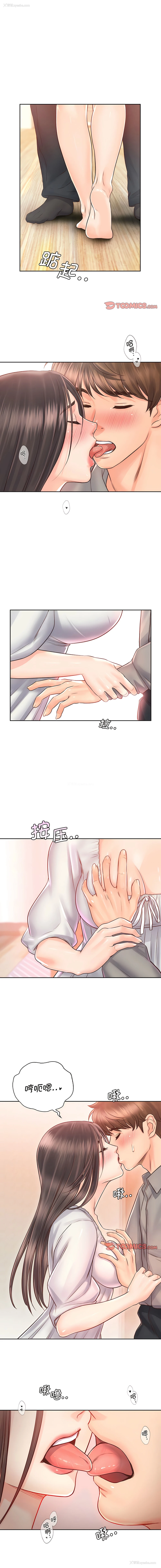 10P - 情定大阪