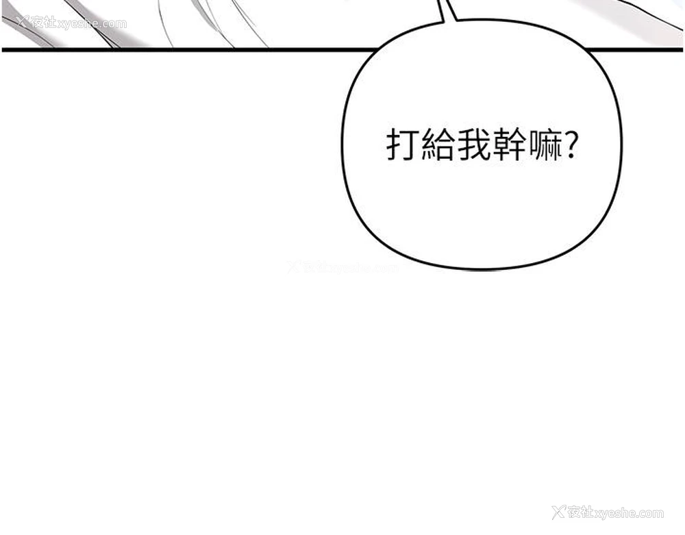 10P - 贪婪游戏