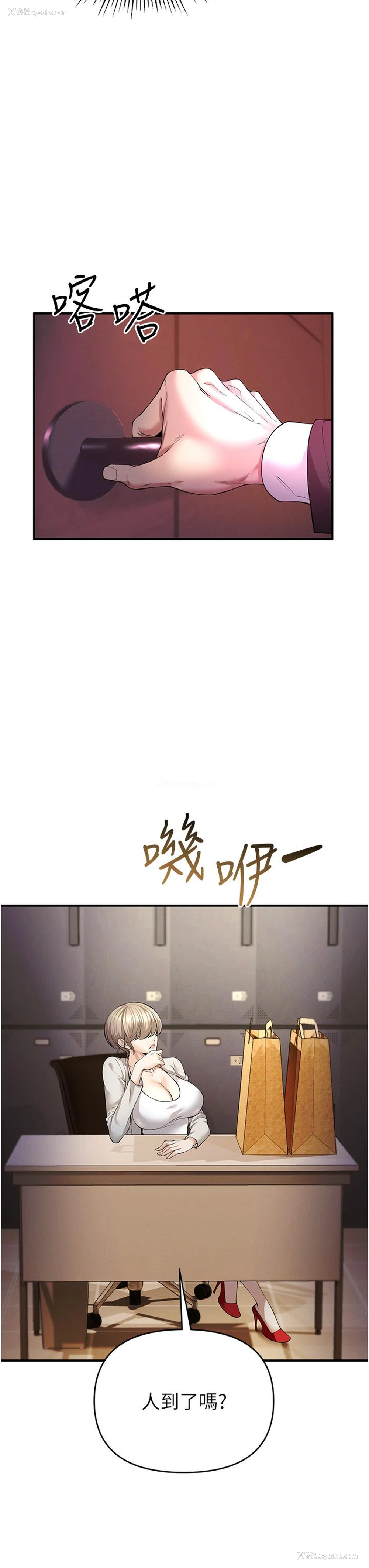 22P - 贪婪游戏
