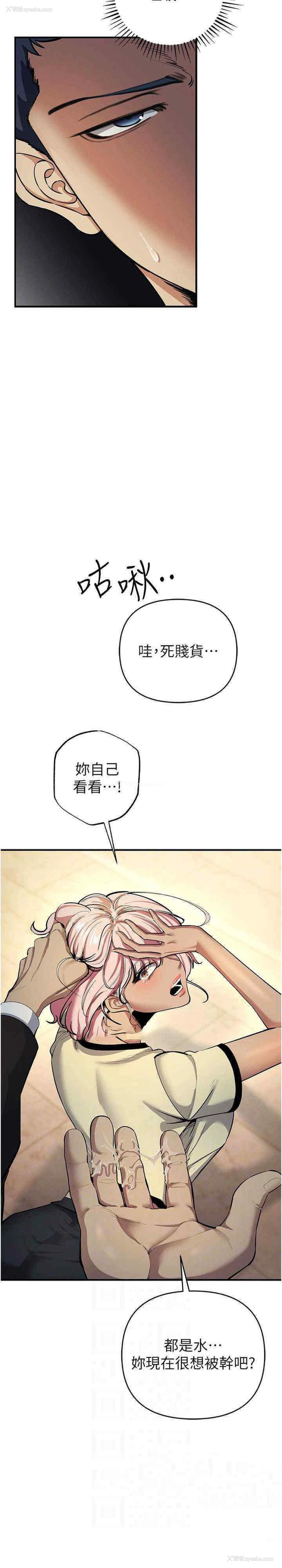 10P - 贪婪游戏