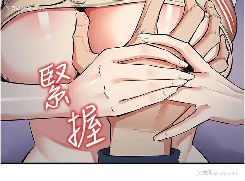 47P - 贪婪游戏